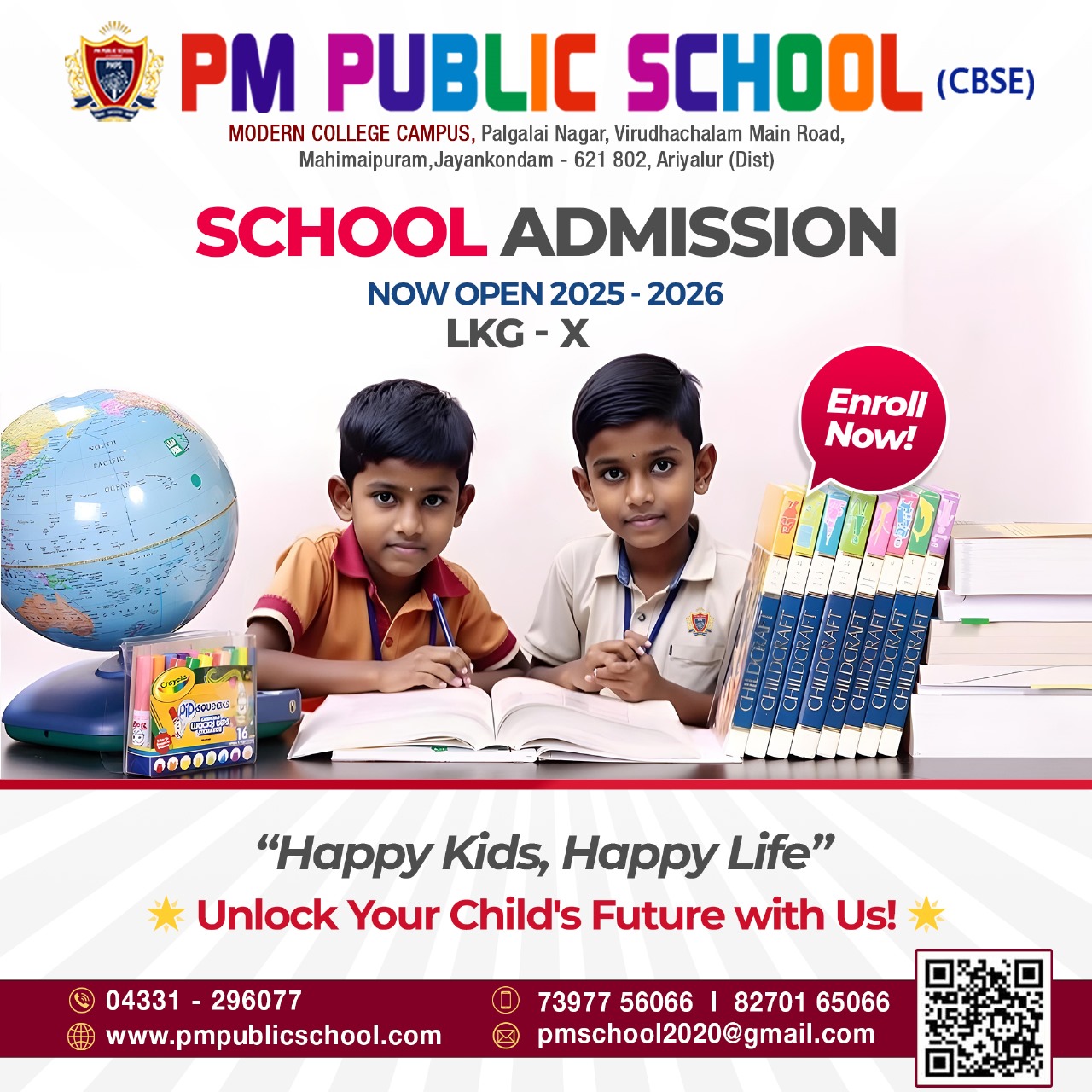 PM Public School - Best CBSE School in Jayankondam