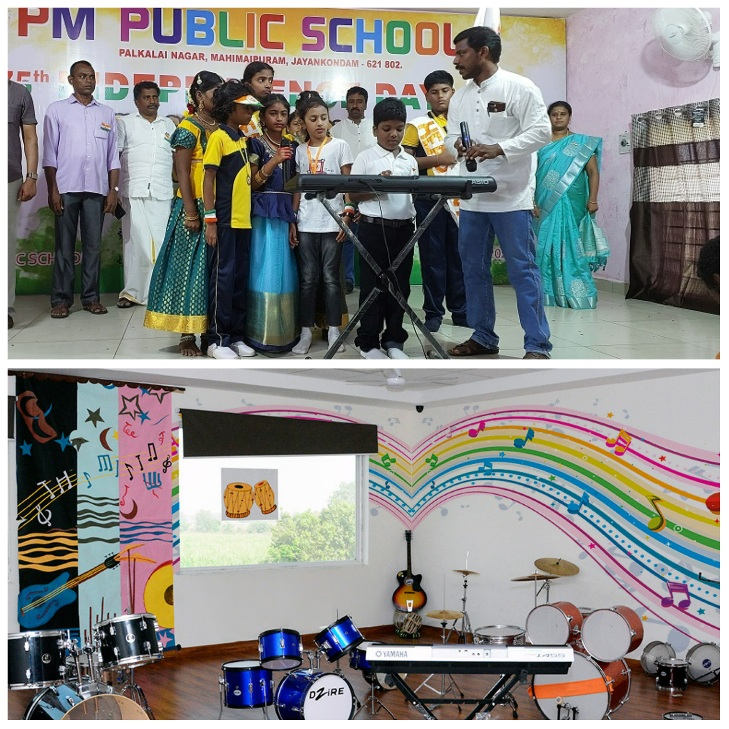PMPS School